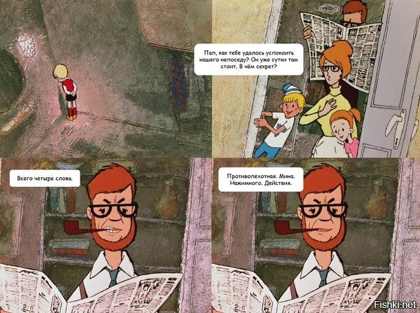 Солянка от 27.10.2025