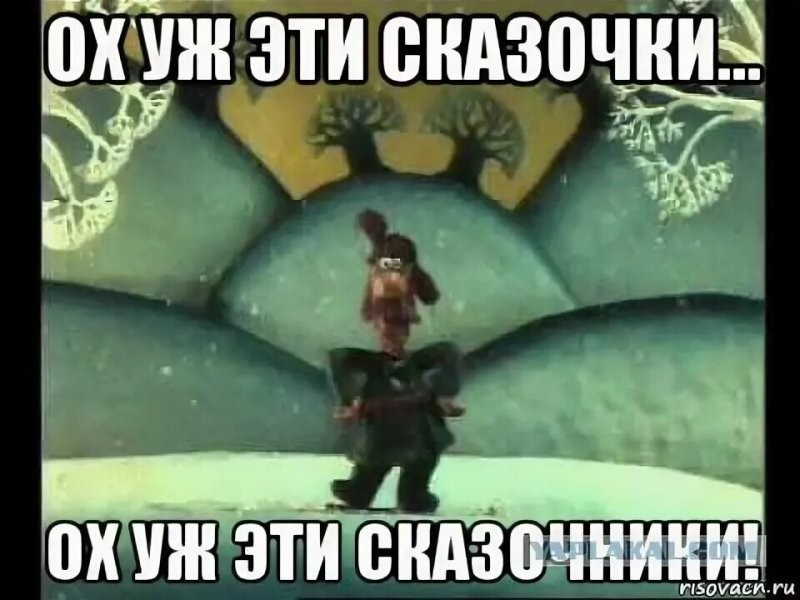 Ситуация реальная, не фейк