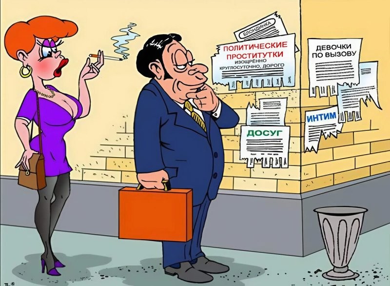 У Ани. А у Пети... были...