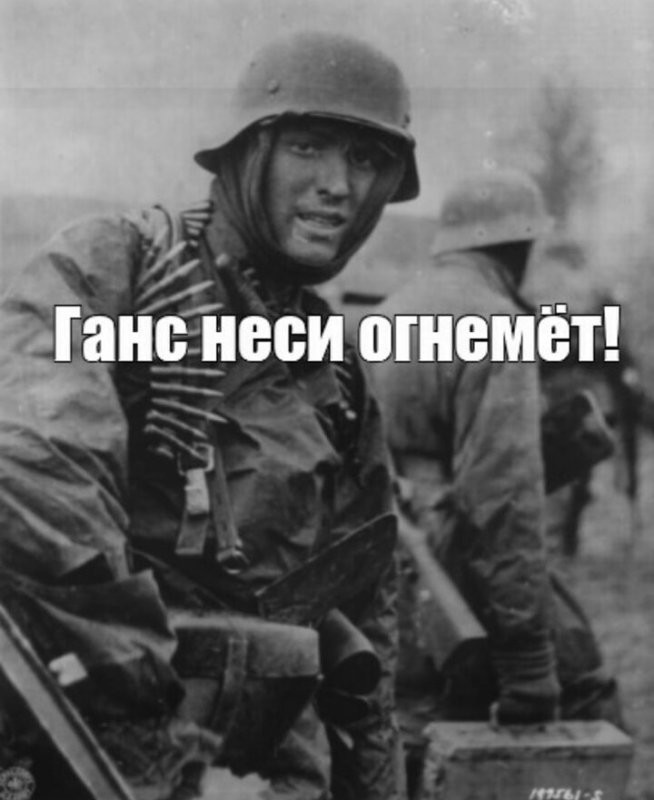 Чудо Юдо... Юдит...
То есть Юля...
Та что Владимировна...