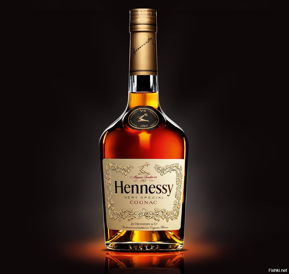 Попробуй коньяк...