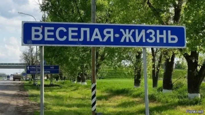 Солянка от 28.10.2025