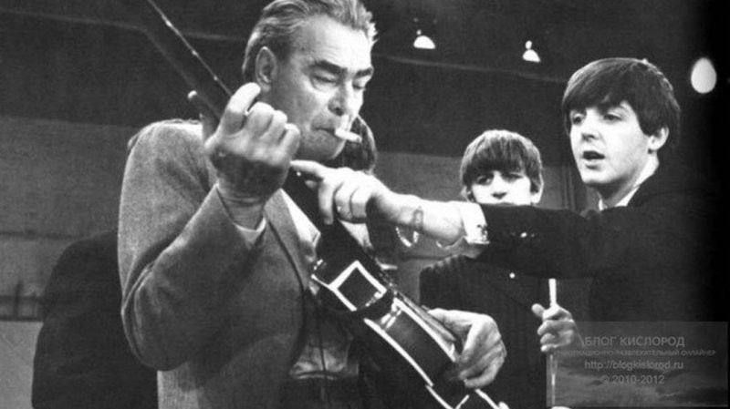 Леонид Ильич Брежнев играл с Битлами. Когда у него получилось удачное барре, он воскрикнул "О, бл-я!" Маккартни это услышал и вскоре, вдохновлённый, написал песню Ob-La-Di, Ob-La-Da...