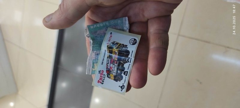 Я, кстати, никогда не испытывал восторга