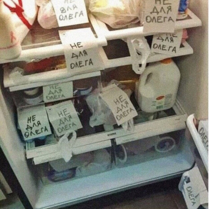 Солянка от 28.10.2025