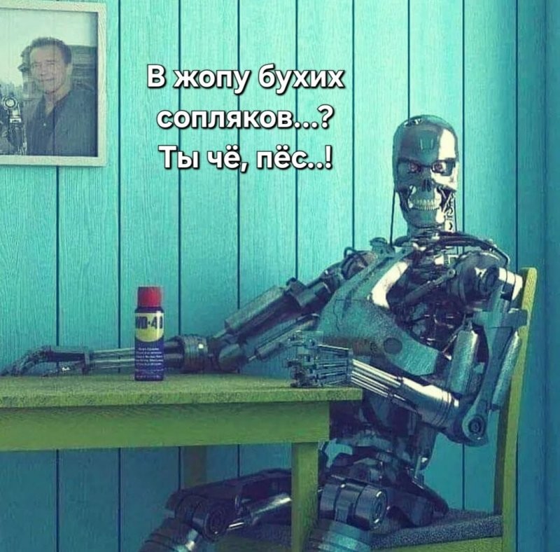 Сергей, ваши знания кинематограф...
Просто поражают...