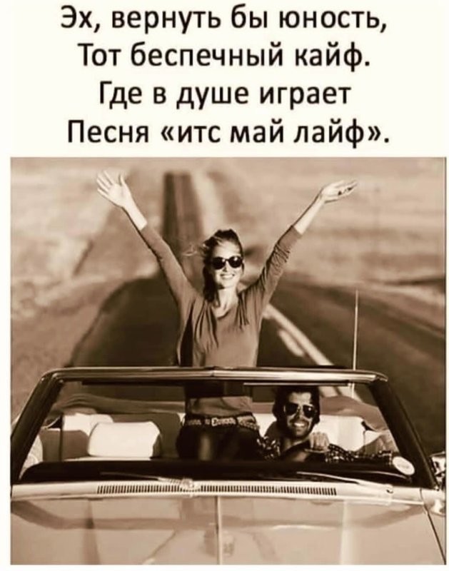 Солянка от 29.10.2025