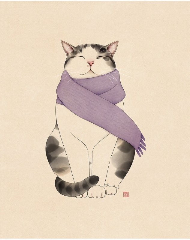 Доброе утро