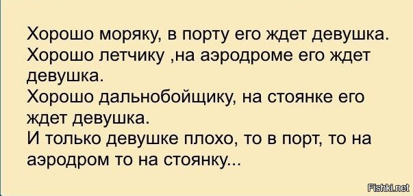 Универсальный солдат