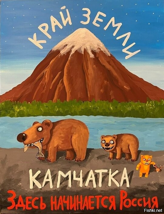 Солянка от 01.11.2025