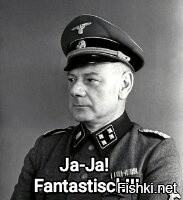 Солянка от 01.11.2025