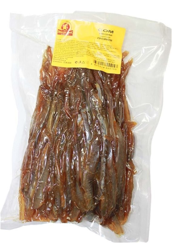 Убили раньше, чем снимали.
 Питер, небось. Потом по пакетам расфасовали.