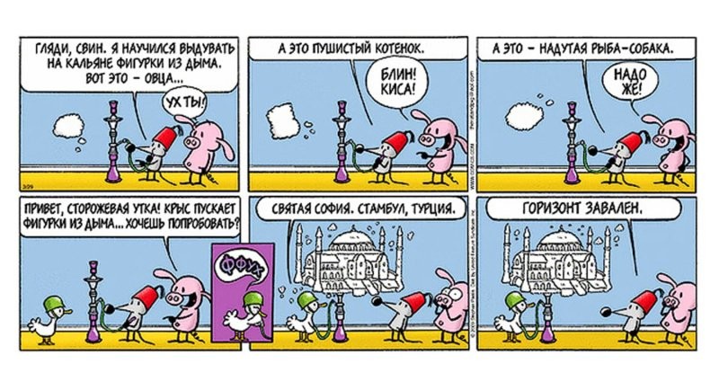 Солянка от 01.11.2025