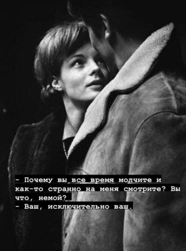 Солянка от 01.11.2025