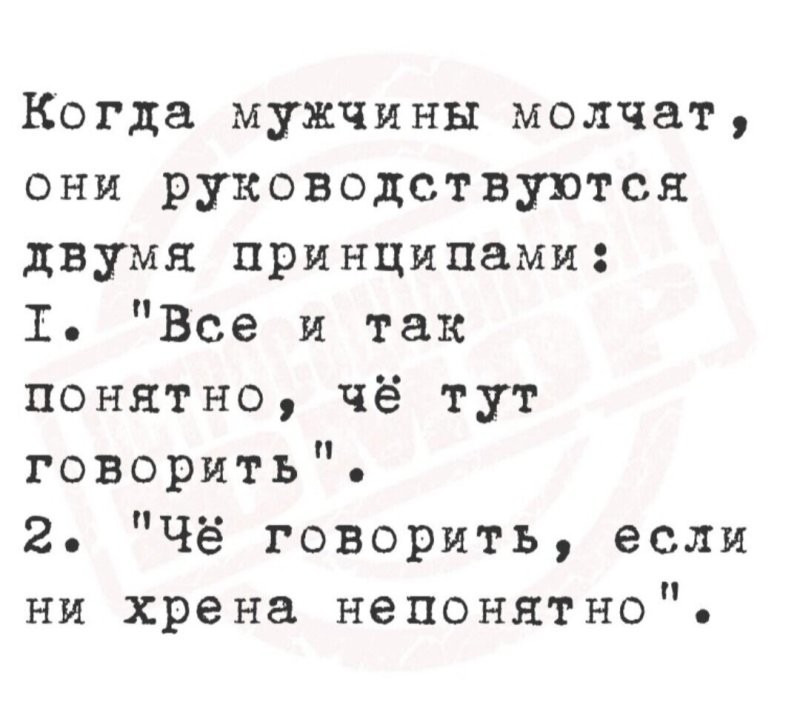 Солянка от 01.11.2025