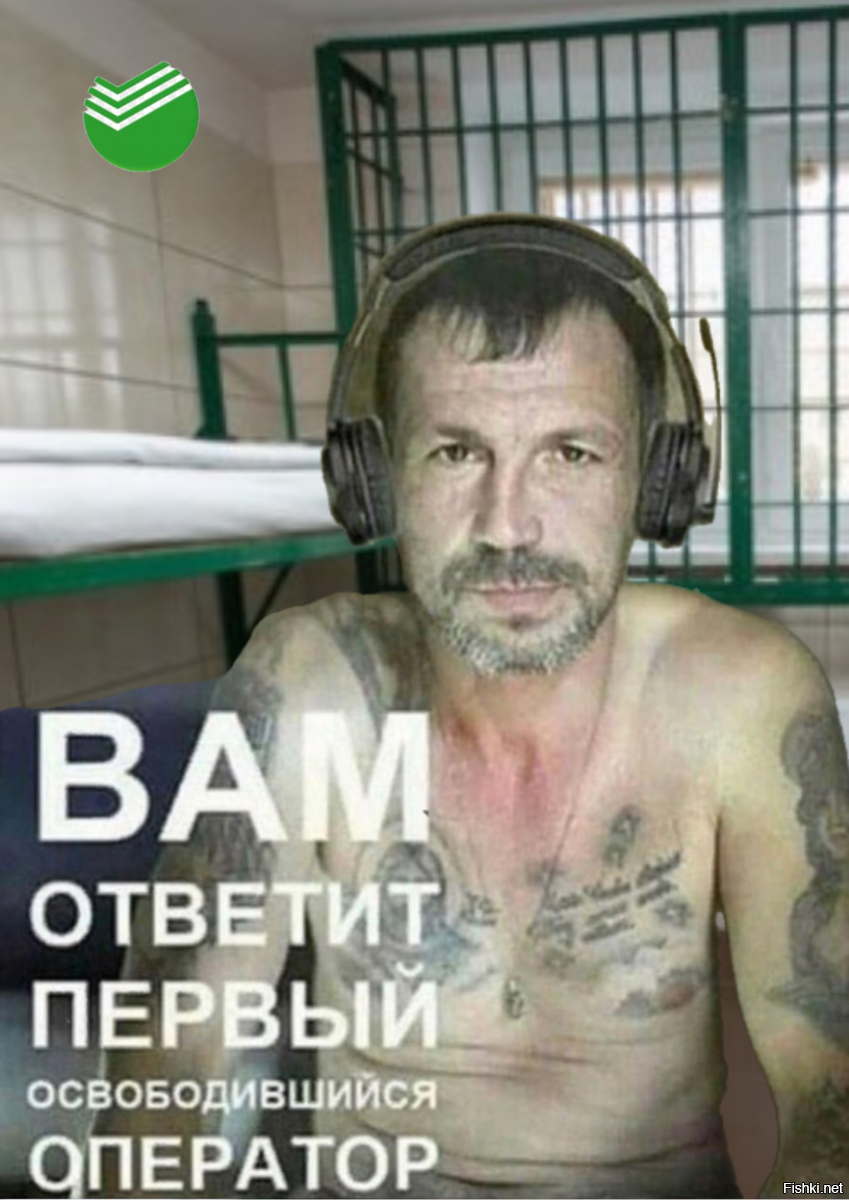 Хер знает, но хохлам ты нахер не нужен.
А своим, таки да....