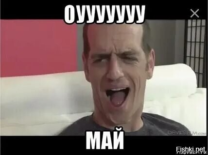 Крутой пылесос