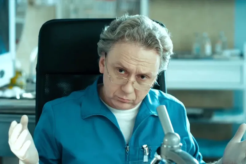 Букет? Это наш профиль...