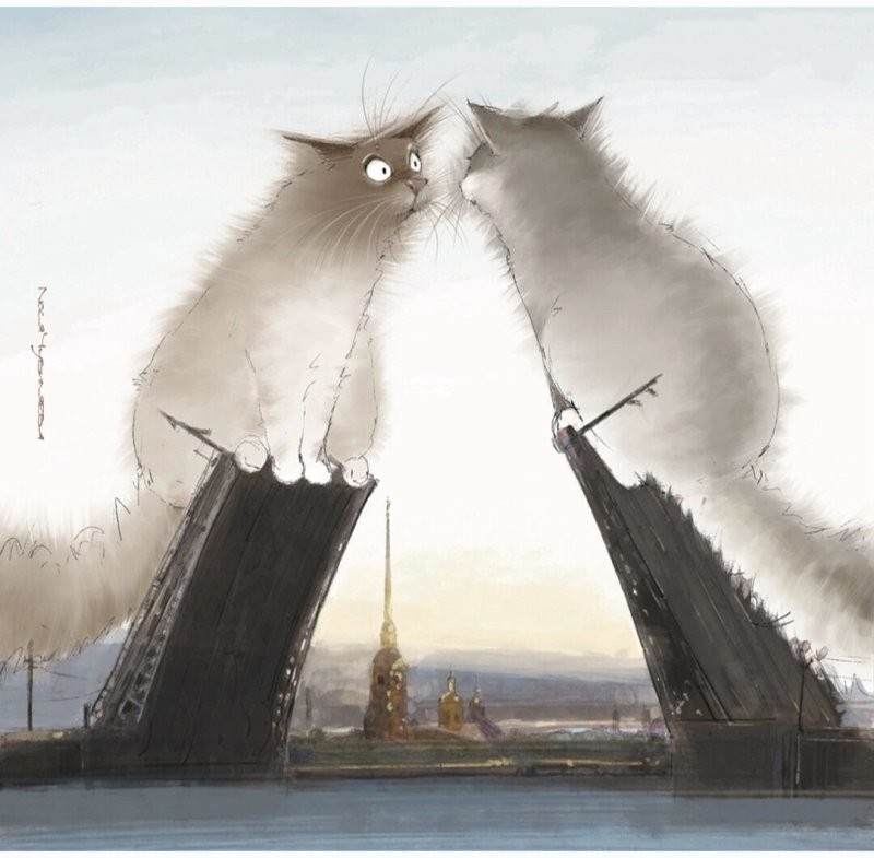 Доброго утра