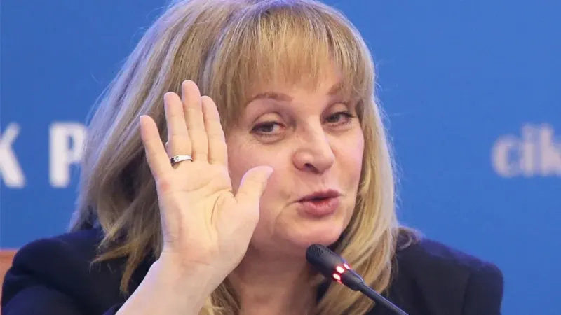 яВспомнил! Видел!