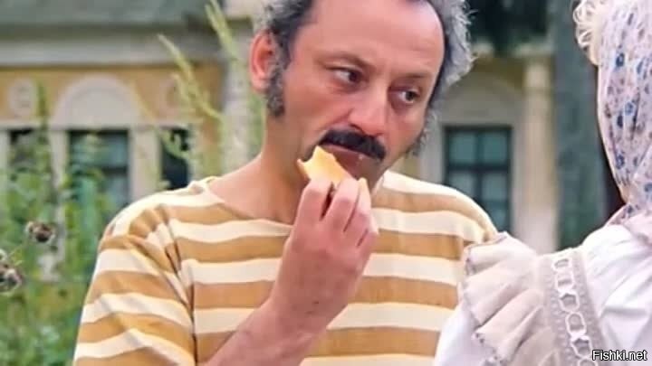 Доброе утро