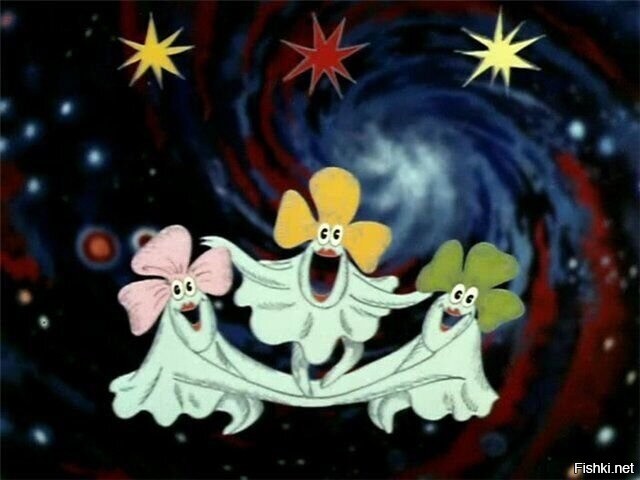 Медуза жеж.. Вроде..