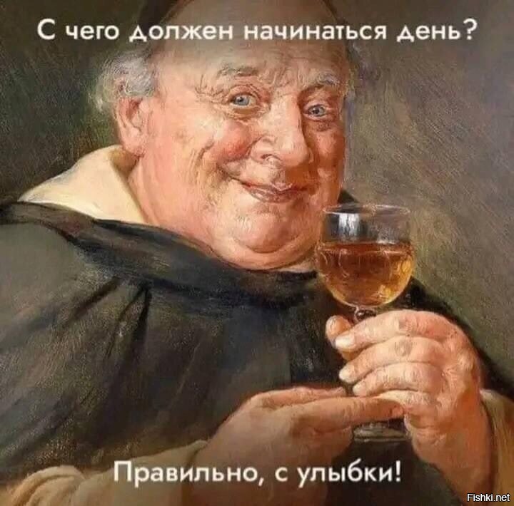 Солянка от 03.11.2025