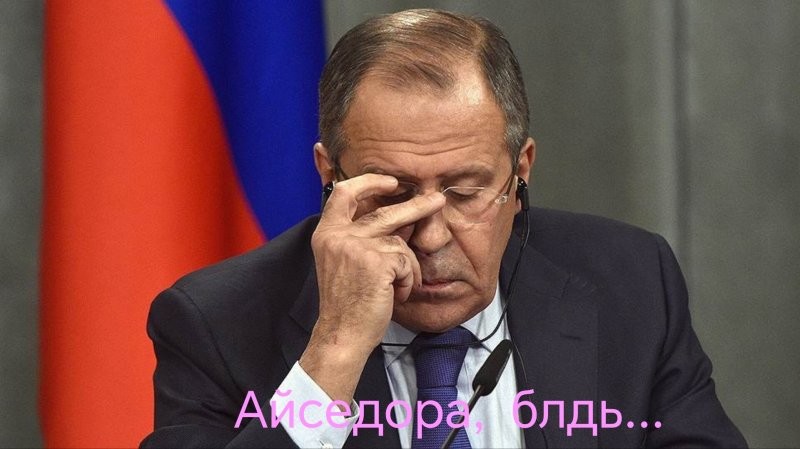 "Я не знакомлюсь, у меня есть парень