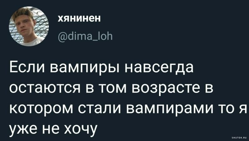 Солянка от 03.11.2025