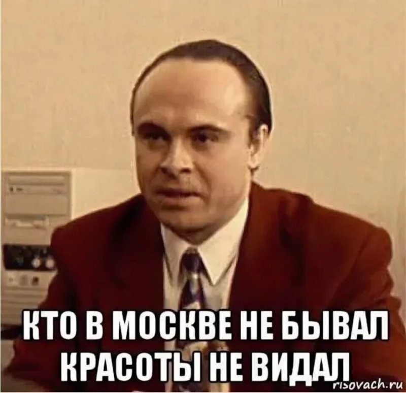 Солянка от 03.11.2025