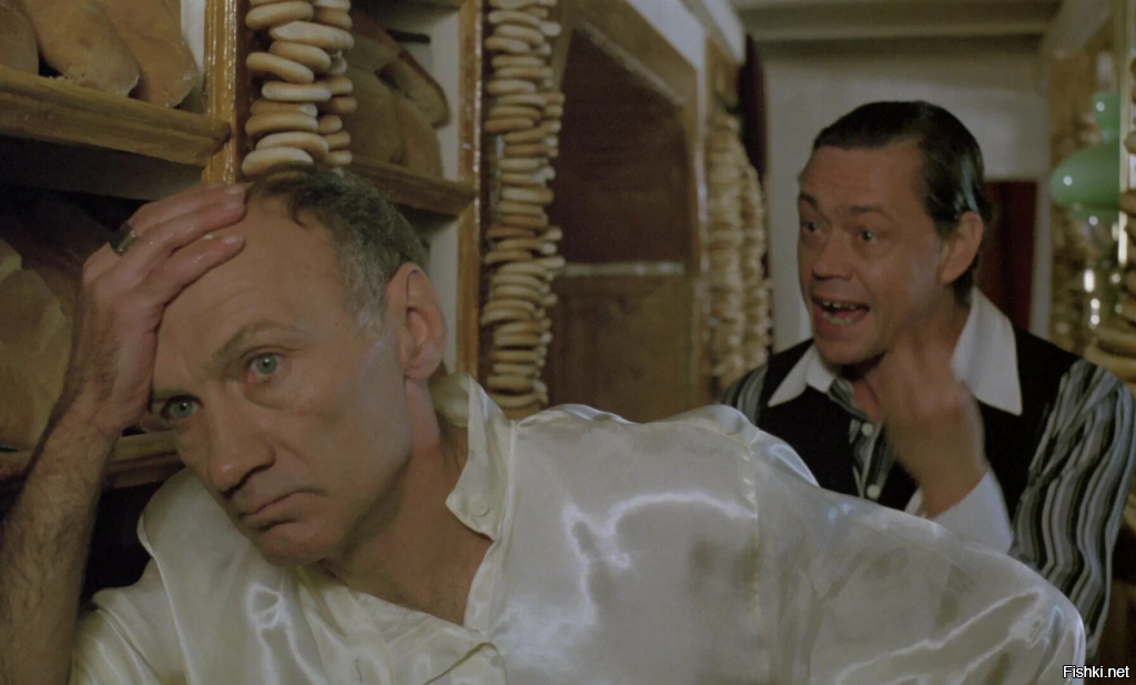 Солянка от 04.11.2025