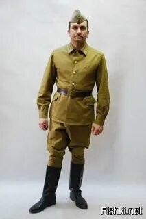 Птерик! Форма не соответствует...