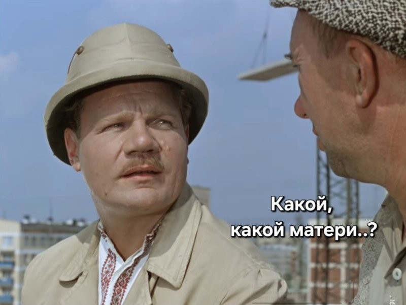 Доброе утро)