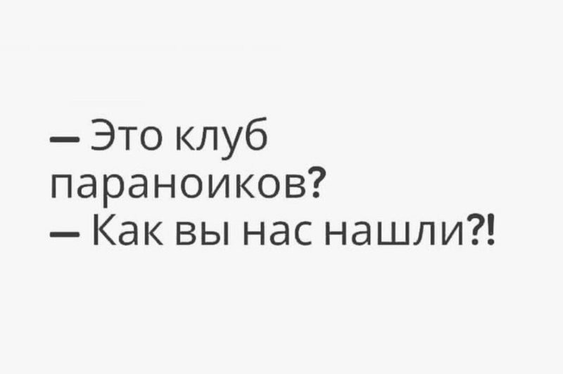 Солянка от 05.11.2025