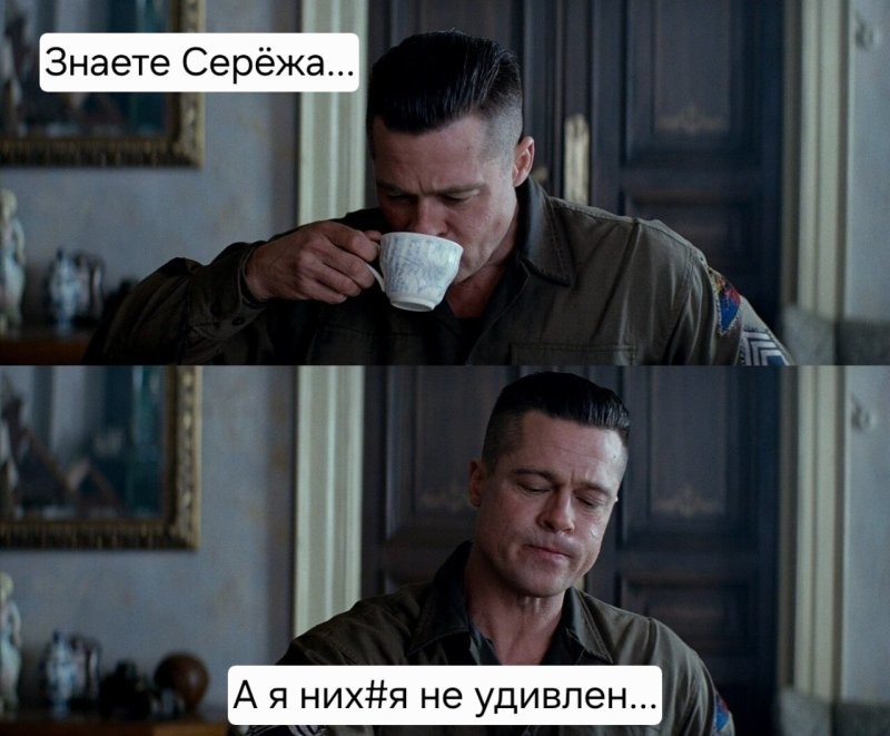 Солянка от 05.11.2025