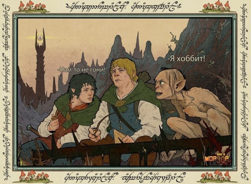 Солянка от 05.11.2025