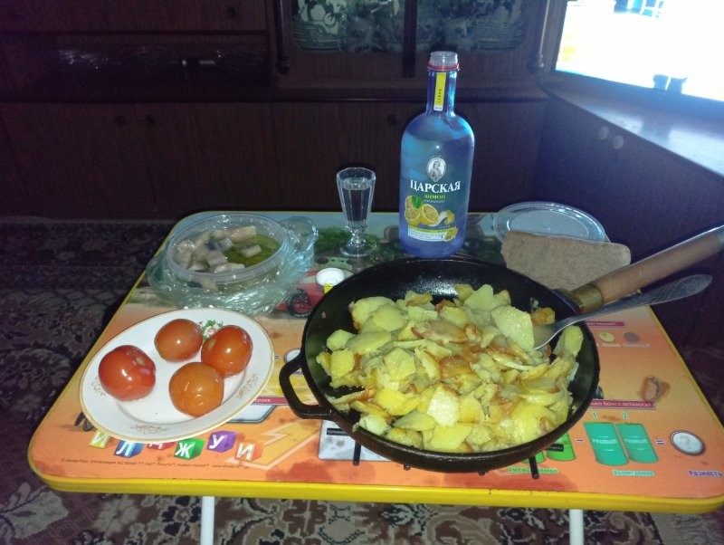 Солянка от 05.11.2025