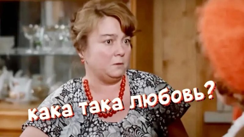 Солянка от 06.11.2025