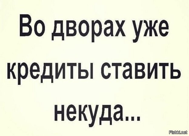 Солянка от 08.11.2025