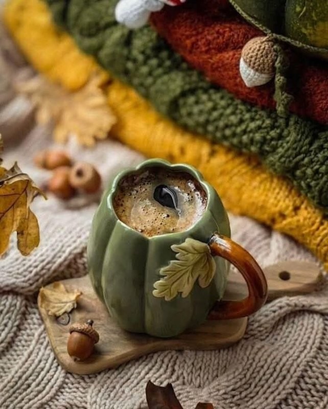 С добрым утром