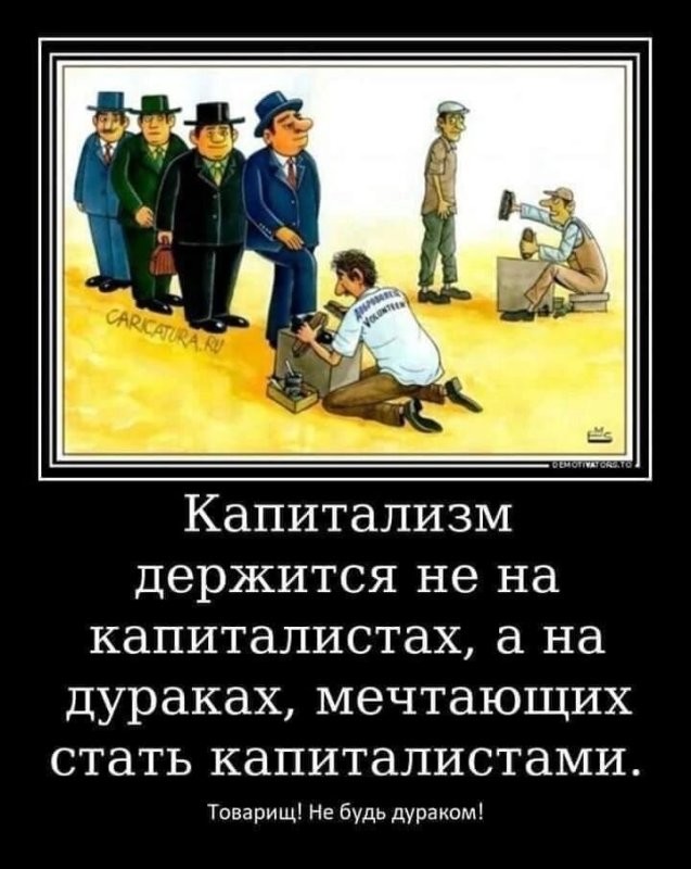 Солянка от 10.11.2025