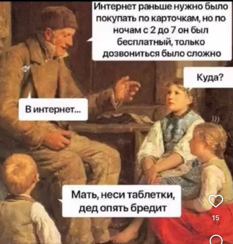 Фотографировать фотоаппаратом? Придумаешь тоже…