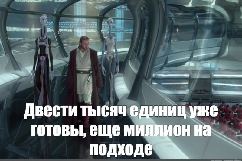 Наш Король Солянки...
Состряпал себе свиту сам...
Старконь сколько у тебя твинков..?
