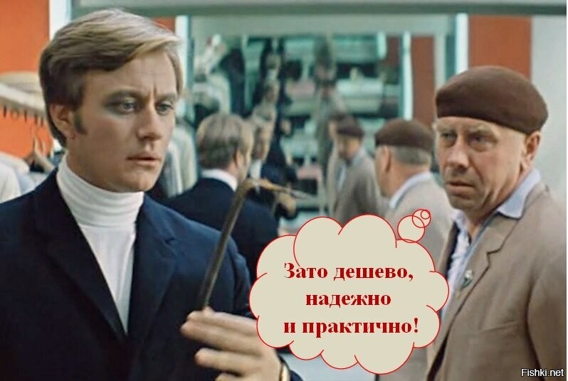 Сначала курица жареная...
Следом курица крутит жопь...
"Лелик, но это же не эстетично..."(с)