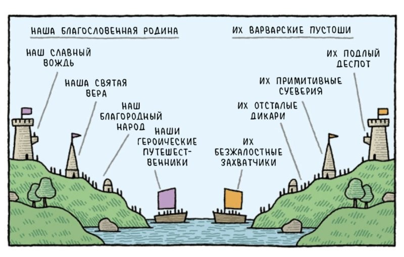 Женщин понять можно...
 Они видят реальность.