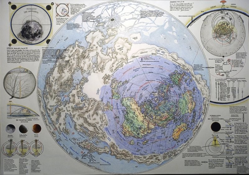 В левом нижнем угле  можно найти интересные