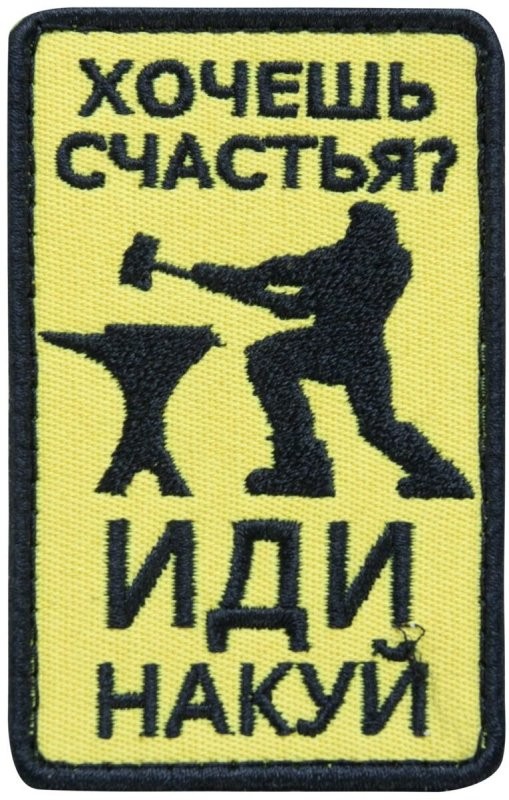 Солянка от 14.11.2025