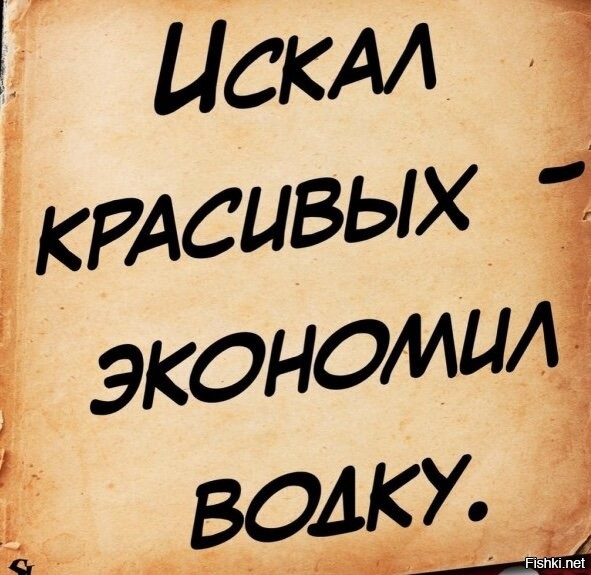 Солянка от 16.11.2025