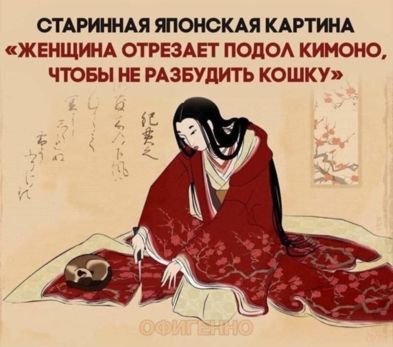 Так это норма...