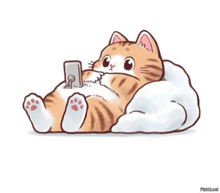 Доброго утра